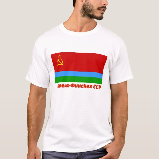 Camiseta Bandera Karelo-Finlandesa de SSR con nombre (Anverso)
