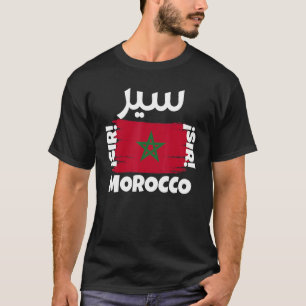 Camiseta Bandera marroquí graciosa de Marruecos, señores ma