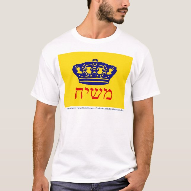 Camiseta Bandera Mashiach de Chabad-Lubavitch (Anverso)