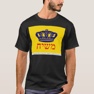 Camiseta Bandera Mashiach de Chabad-Lubavitch