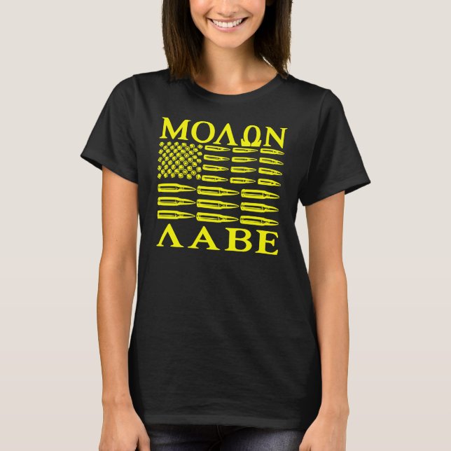 Camiseta Bandera Molon Labe ©WhiteTigerLLC.com (Anverso)