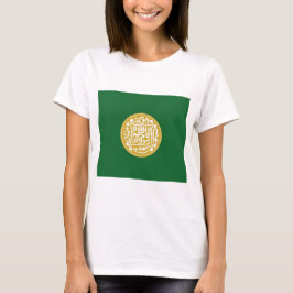 Camiseta Bandera musulmana rohingya
