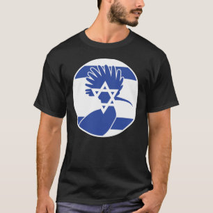Camiseta Bandera nacional animal de Israel