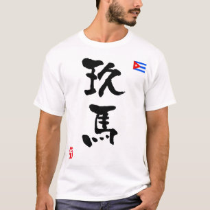 Camiseta Bandera nacional de Cuba KANJI