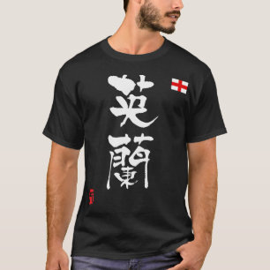 Camiseta Bandera nacional de Inglaterra KANJI