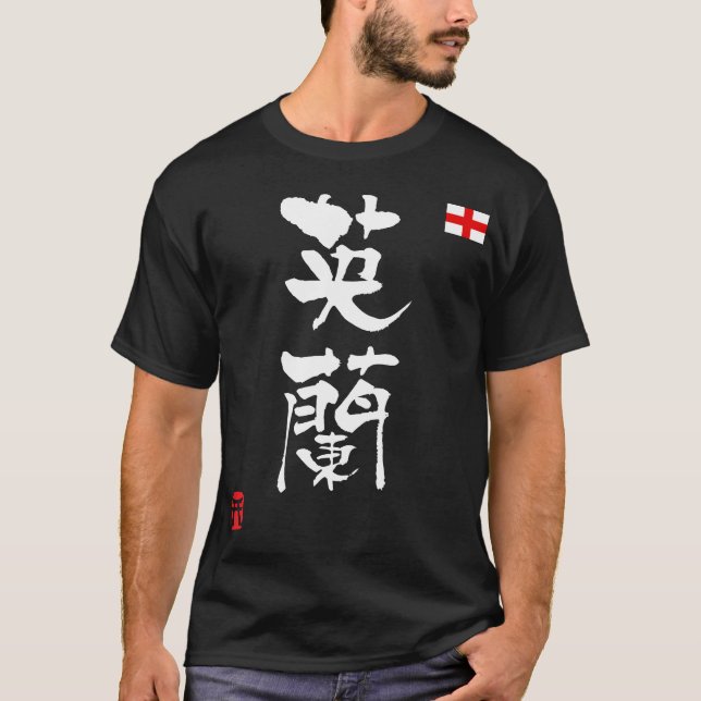 Camiseta Bandera nacional de Inglaterra KANJI (Anverso)