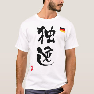 Camiseta Bandera nacional de KANJI
