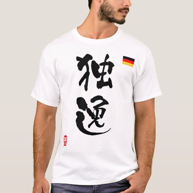 Camiseta Bandera nacional de KANJI (Anverso)