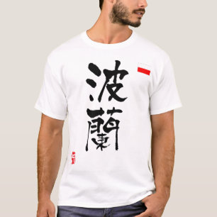 Camiseta Bandera nacional de Polonia KANJI