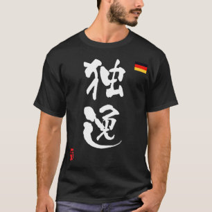 Camiseta Bandera nacional del KANJI de Alemania