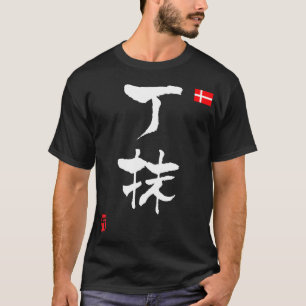 Camiseta Bandera nacional del KANJI de Dinamarca