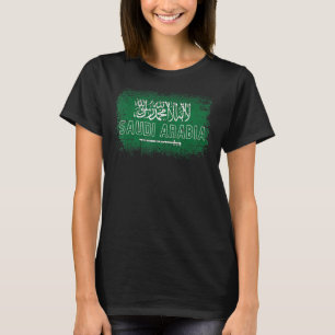 Camiseta Bandera nacional saudita vintage Grunge Soccer 2