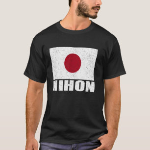 Camiseta Bandera Nihon Grunge Vintage Souvenir Japón