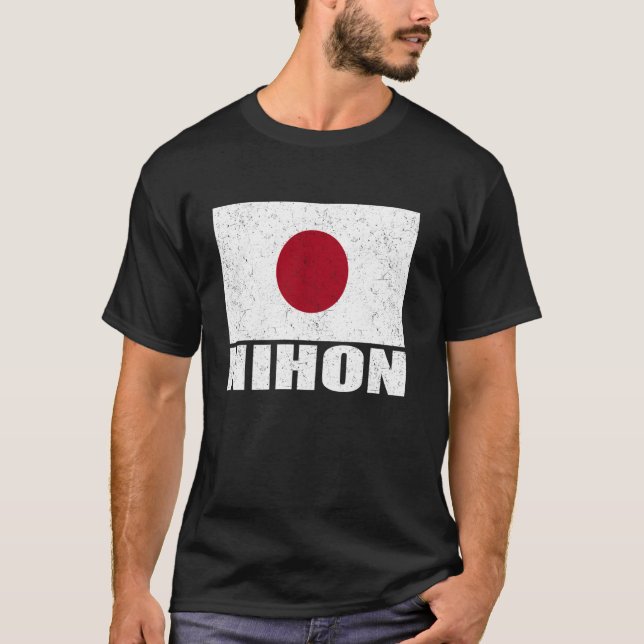 Camiseta Bandera Nihon Grunge Vintage Souvenir Japón (Anverso)