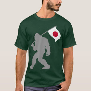 Camiseta Bandera nihon o japonesa en la bandera japonesa