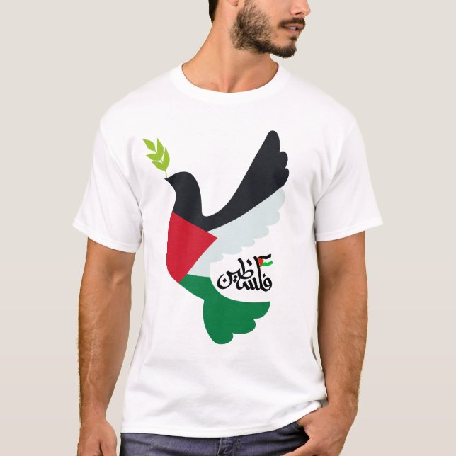 Camiseta Bandera palestina en lucha por la paz con nombre p (Anverso)