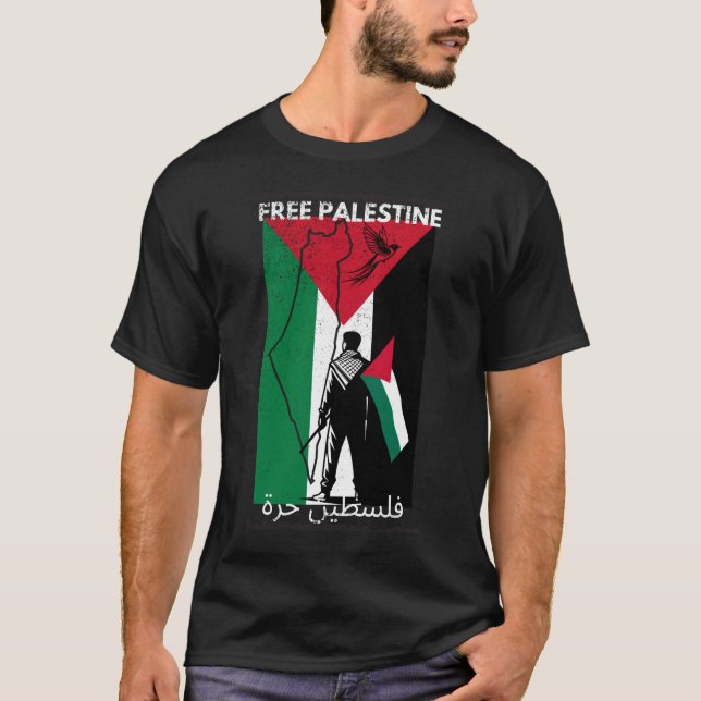 CAMISETA BANDERA PALESTINA GRATUITA (Anverso)