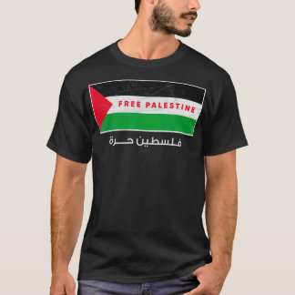Camiseta Bandera Palestina Libre de Gaza árabe