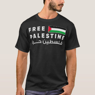 Camiseta Bandera Palestina Libre de Gaza Árabe