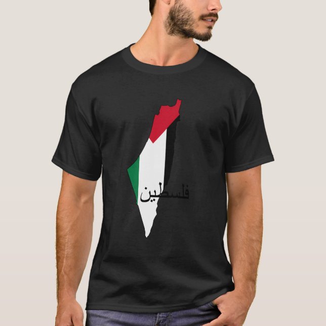 Camiseta Bandera Palestina Y Mapa (Anverso)