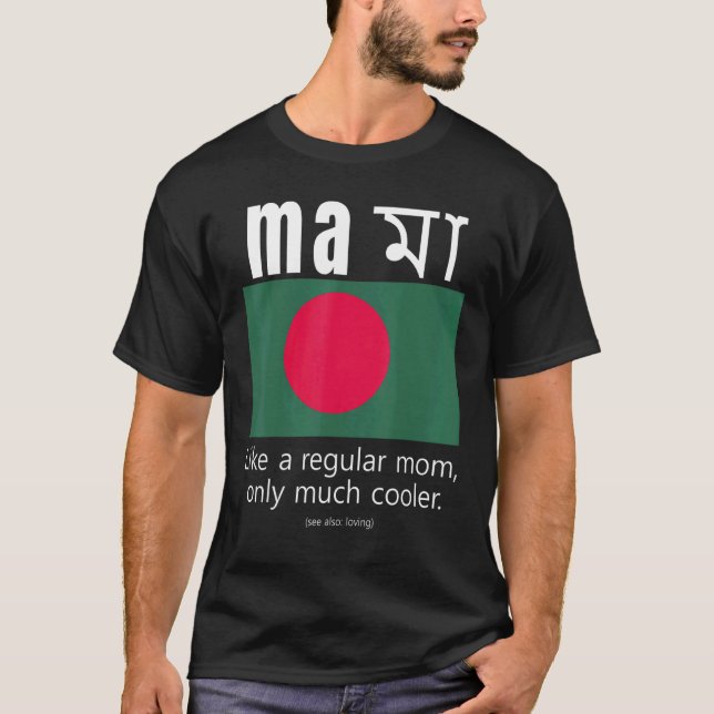 Camiseta Bandera patriota estadounidense bangladesí Día de  (Anverso)