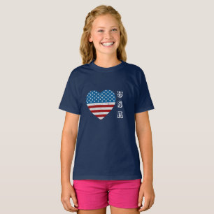 Camiseta Bandera Patriótica Americana Estrellas de Corazón