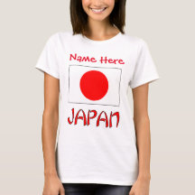 Bandera Personalizada de Japón Herencia Mujeres