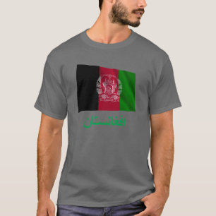 Camiseta Bandera que agita de Afganistán con nombre en