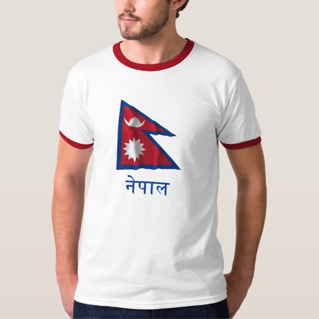Camiseta Bandera que agita de Nepal con nombre en Nepali (Anverso)