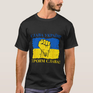 Camiseta Bandera regalo Ucrania Ukraini Kiev ucraniano Ukra