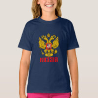 Bandera Rusa Águila Imperial Ortodoxos Rusos Niños
