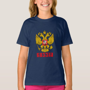 Camiseta Bandera Rusa Águila Imperial Ortodoxos Rusos Niños