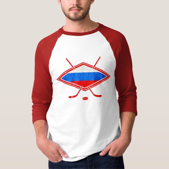 Camiseta Bandera rusa de hockey sobre hielo (Anverso)