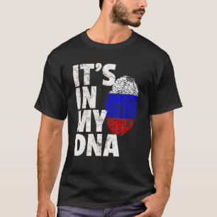 Camiseta Bandera rusa está en mi regalo de Navidades de ADN