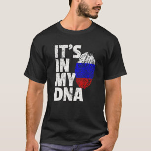 Camiseta Bandera rusa está en mi regalo de Navidades de ADN