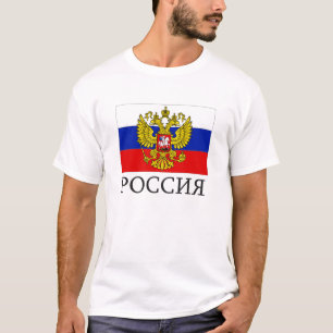 Camiseta Bandera rusa Moscú