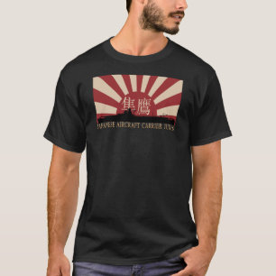 Camiseta Bandera solar de Junyo, portaaviones japonés