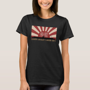Camiseta Bandera solar del portaaviones japonés Hiryo Risin