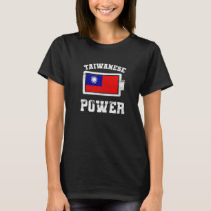 Camiseta Bandera taiwanesa orgullosa batería de poder