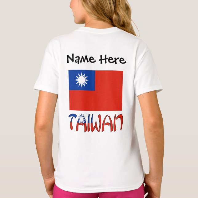 Camiseta Bandera taiwanesa personalizada (Reverso)