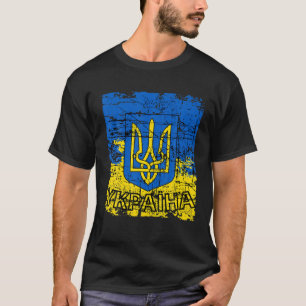 Camiseta Bandera Tryzub Bandera Ucrania Escudo De Armas Hom