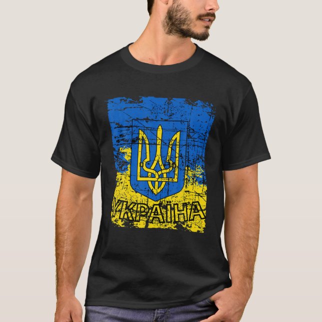 Camiseta Bandera Tryzub Bandera Ucrania Escudo De Armas Hom (Anverso)