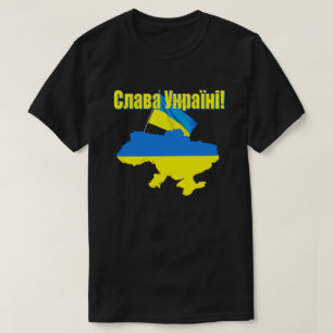 Camiseta bandera ucraniana
