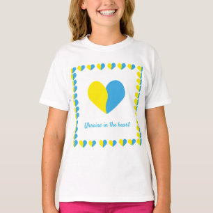 Camiseta Bandera ucraniana en diseño simple de corazón