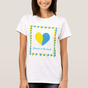 Camiseta Bandera ucraniana en diseño simple de corazón