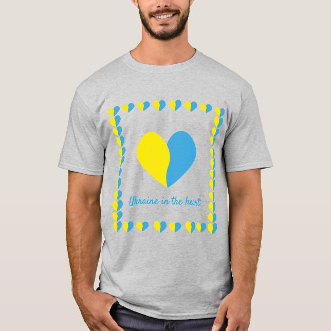 Camiseta Bandera ucraniana en diseño simple de corazón (Anverso)