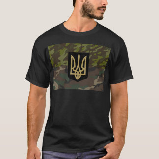 Camiseta Bandera Y Emblema Ucranianos En Camuflaje.