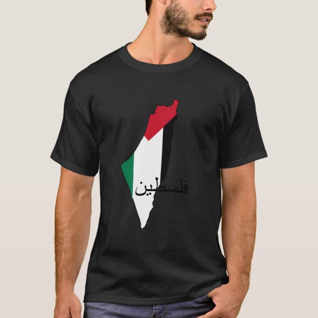Camiseta Bandera y mapa de Palestina (Anverso)