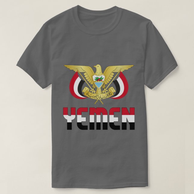 Camiseta Bandera yemení y Patriótico Del Escudo De Armas (Diseño del anverso)