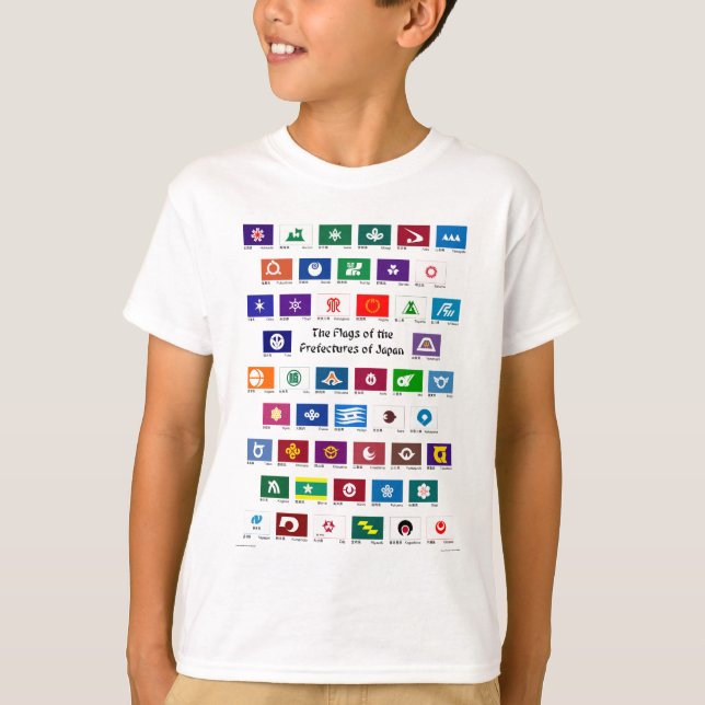 Camiseta Banderas de las prefecturas de Japón (Anverso)